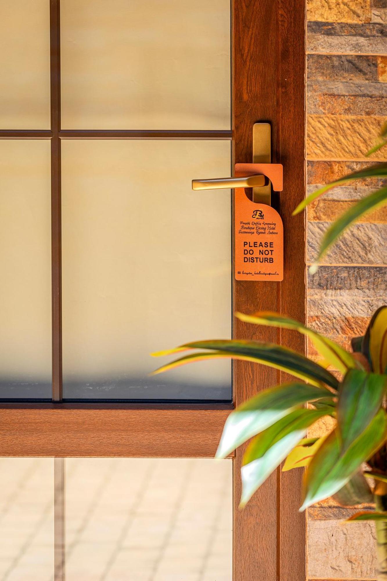 Boutique Living Hotel Jerevan Eksteriør bilde