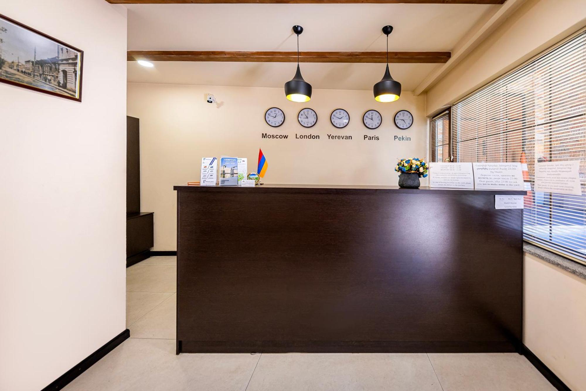 Boutique Living Hotel Jerevan Eksteriør bilde